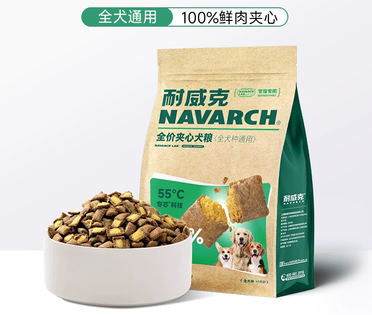 狗粮做成夹心小饼干，耐威克夹心犬粮可以买吗？