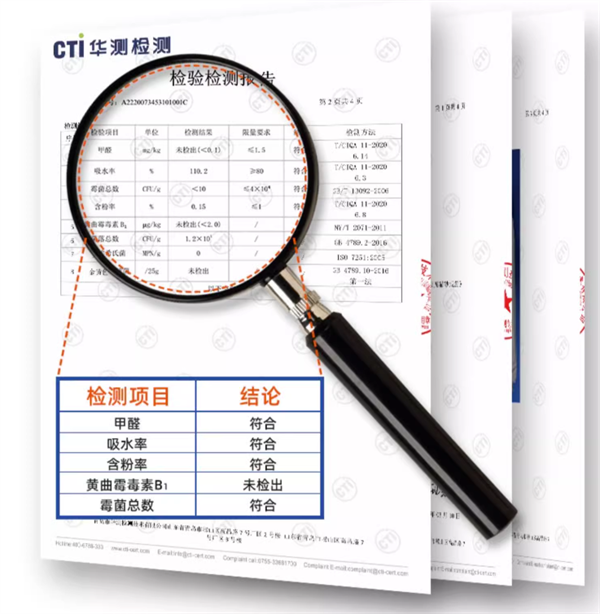 猫友爱猫砂好用吗