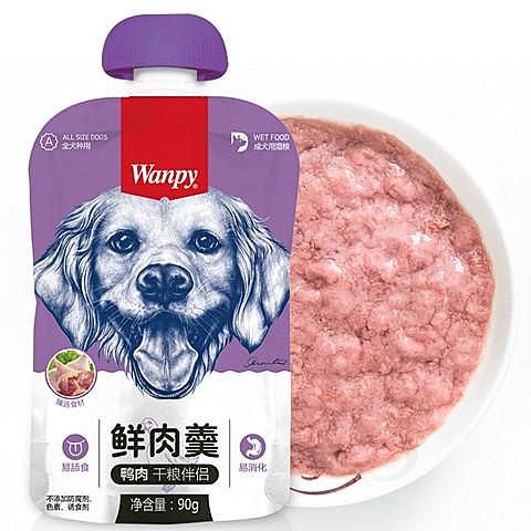 頑皮 犬用鮮肉羹鴨肉配方