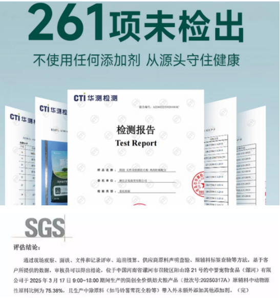 简创狗粮