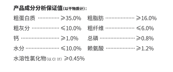 格吾安鹿肉狗粮