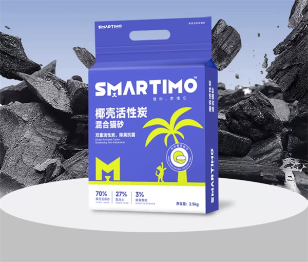 SMARTIMO混合猫砂测评|冷门不代表难用！