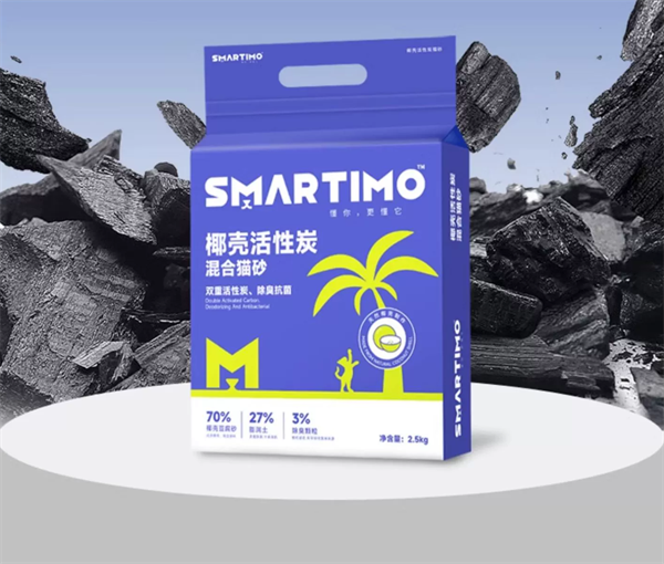 SMARTIMO混合貓砂測評|冷門不代表難用！