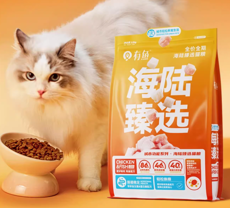 有鱼海陆甄选猫粮测评