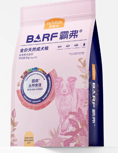 麦富迪BARF霸弗狗粮测评：国产高肉粮值不值得入手？