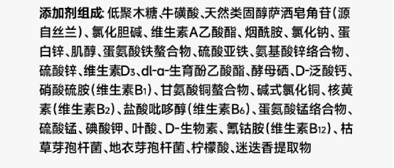 诚实一口P32猫粮怎么样