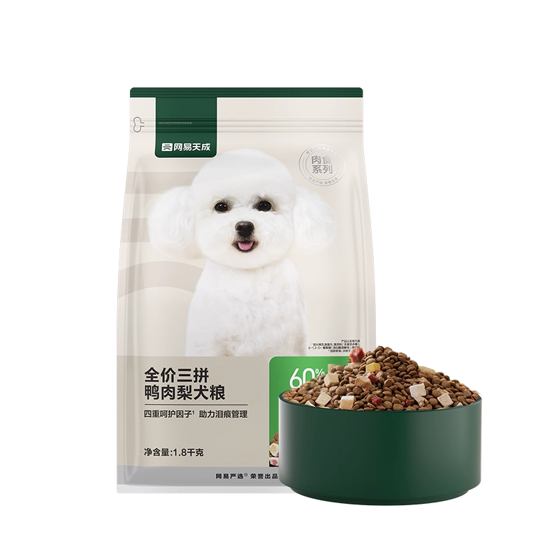 网易天成三拼鸭肉梨犬粮