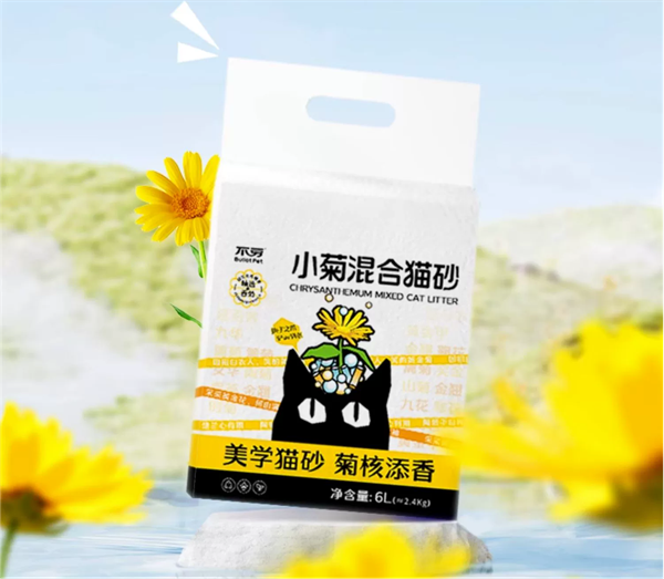 不勞小菊混合貓砂測評：嘎嘎便宜，品質OK！