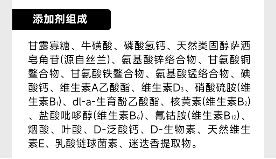 好主人猫粮好不好