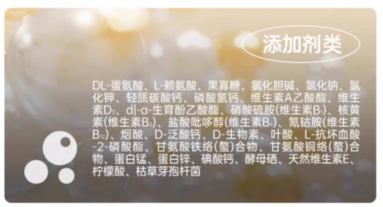 阿飞和巴弟E68真牛肉犬粮