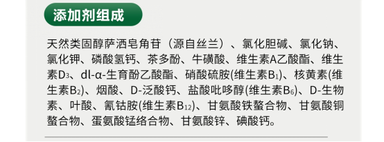 万迪诺烘焙猫粮怎么样？
