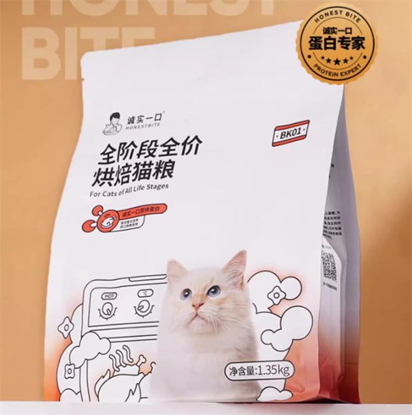 国产烘焙粮测评：诚实一口BK01烘焙猫粮有人pick吗？