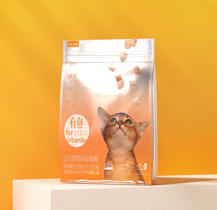 全面分析：有鱼海陆臻选2.0猫粮怎么样？