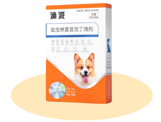 狗狗驱虫药哪种好？