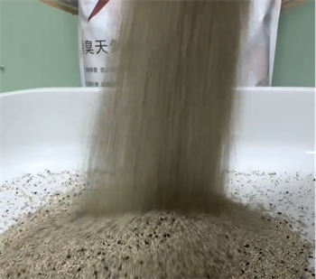 网易严选猫砂