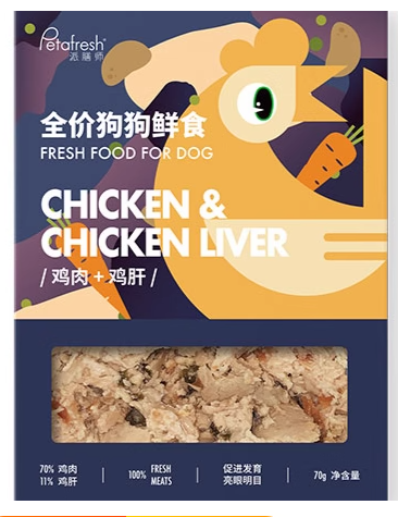 派膳师 狗狗鲜食鸡肉鸡肝 70g/盒