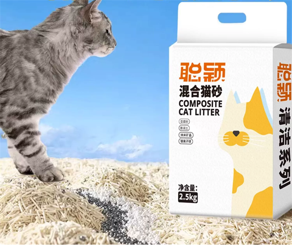 聪颖猫砂测评：有点小贵，但很好用~