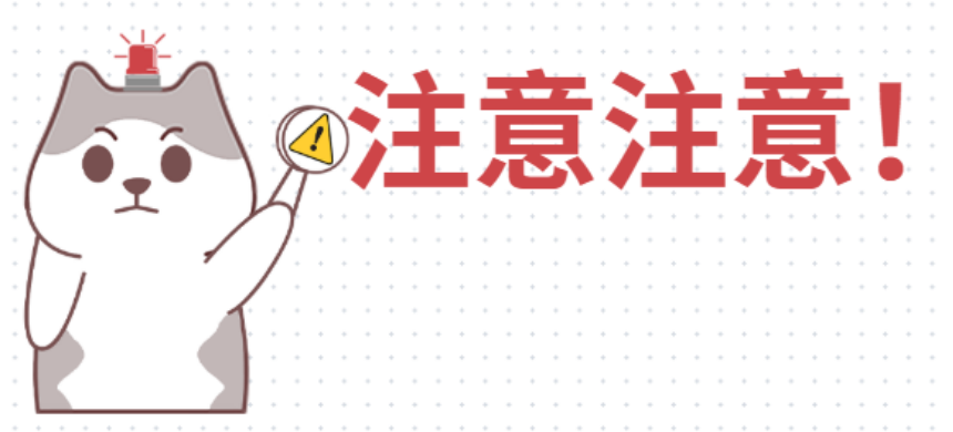 狗狗耳朵发炎流脓用什么药？