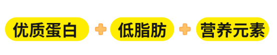 貓咪養肝食物
