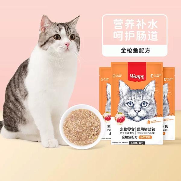 顽皮 猫用鲜封包金枪鱼配方