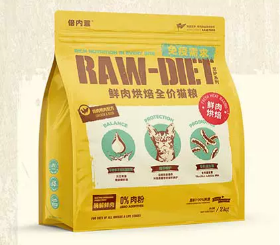 倍内菲至护系列鸡肉猫粮