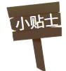 狗狗嘴角发红溃烂，这些药品能帮忙！