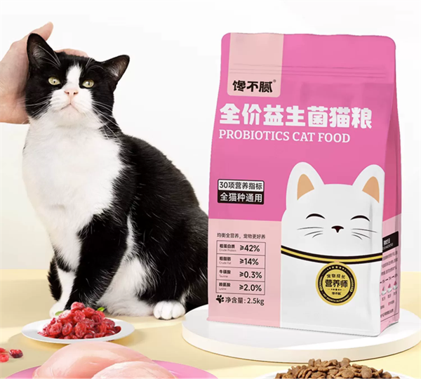 馋不腻益生菌猫粮测评