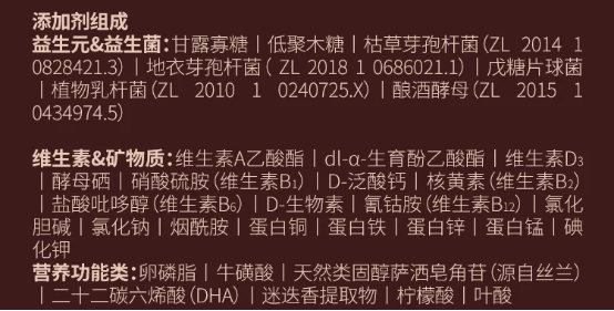 纯刻P42五种肉烘焙猫粮怎么样？