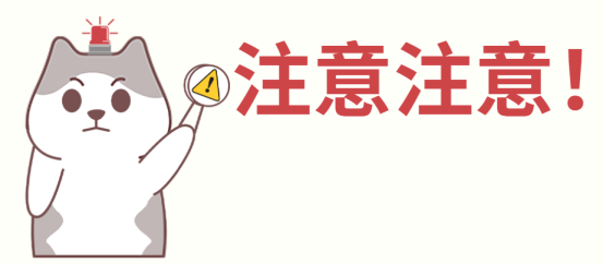 猫咪频繁扒猫砂却只尿一点