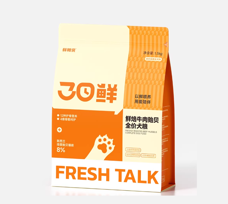 鮮糧說狗糧怎麼樣？