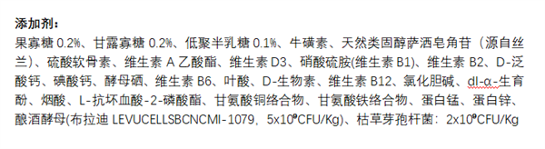 阿飞和巴弟猫粮测评