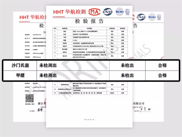 不劳小菊猫砂好用吗？