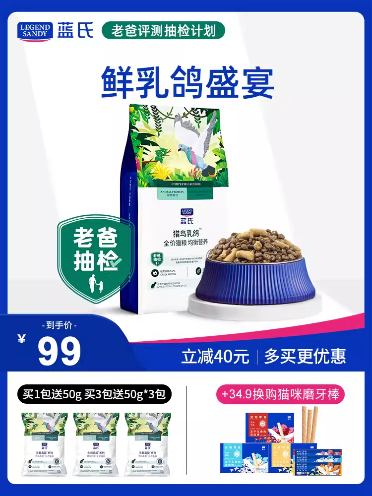 微信图片_20230805100605.png