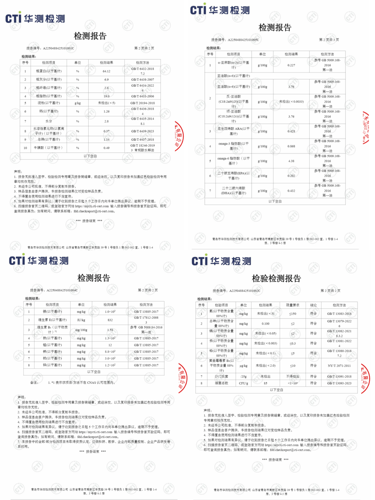 奶思风干猫粮怎么样？