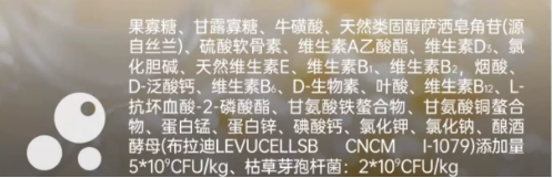 阿飞和巴弟理想猫粮怎么样？