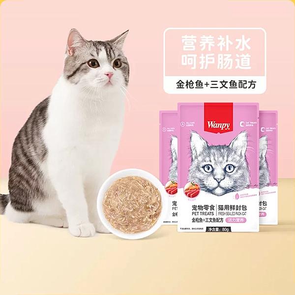 顽皮 猫三文鱼金枪鱼鲜封包