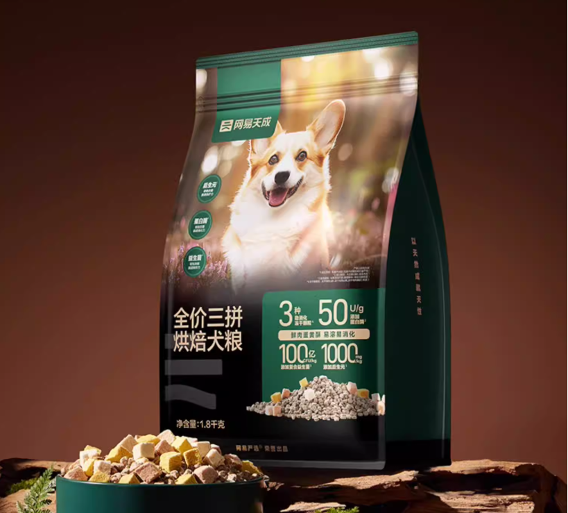 网易天成三拼烘焙犬粮测评：适口性杠杠的