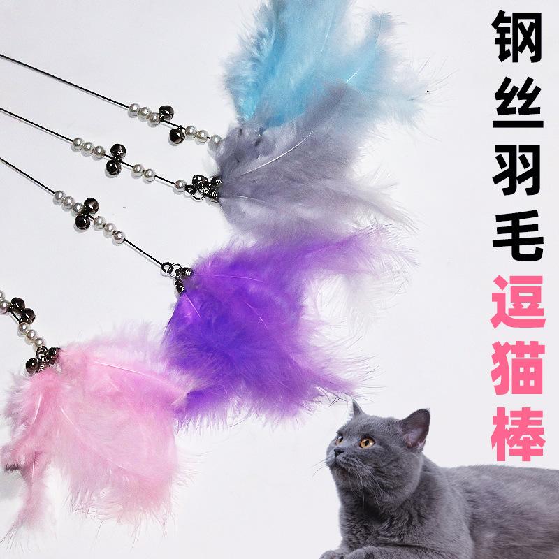 羽毛逗猫棒