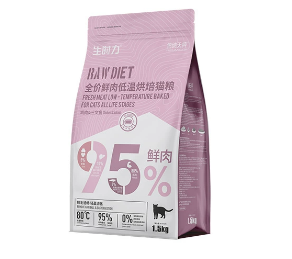 伯纳天纯生时力鸡肉三文鱼配方猫粮测评