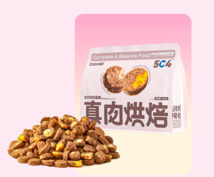 猫砂品牌出猫粮了？喵彩真肉烘焙猫粮测评