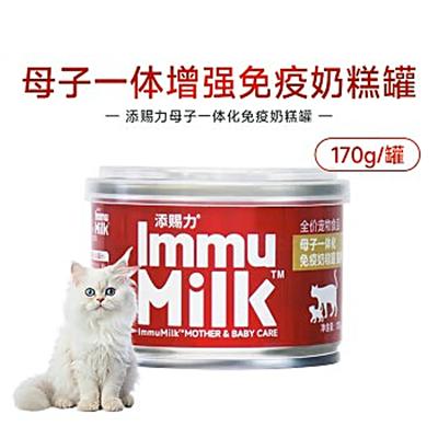 添赐力 猫用免疫奶糕罐 170g/罐