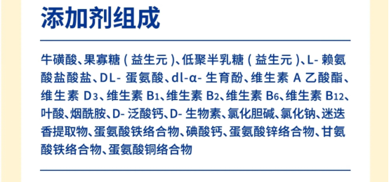 喵铮铮金装大腮帮