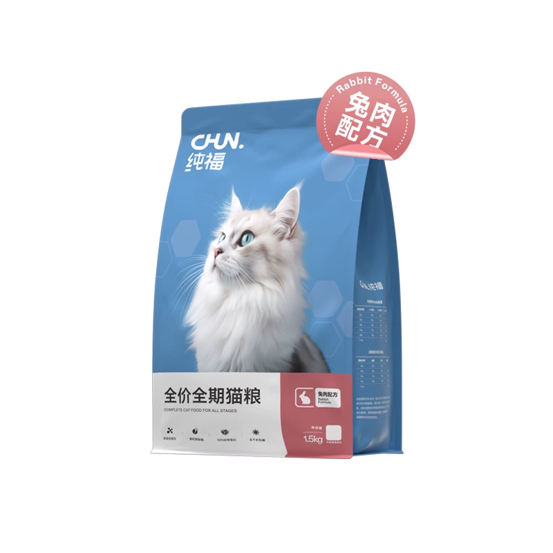 闷声干大事？纯福悄悄出的兔肉猫粮怎么样？