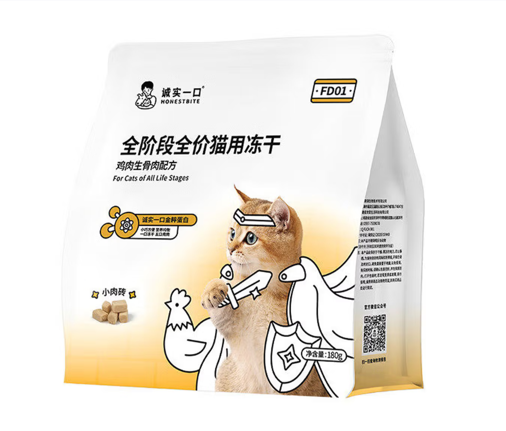 诚实一口FD01鸡肉配方猫用冻干测评
