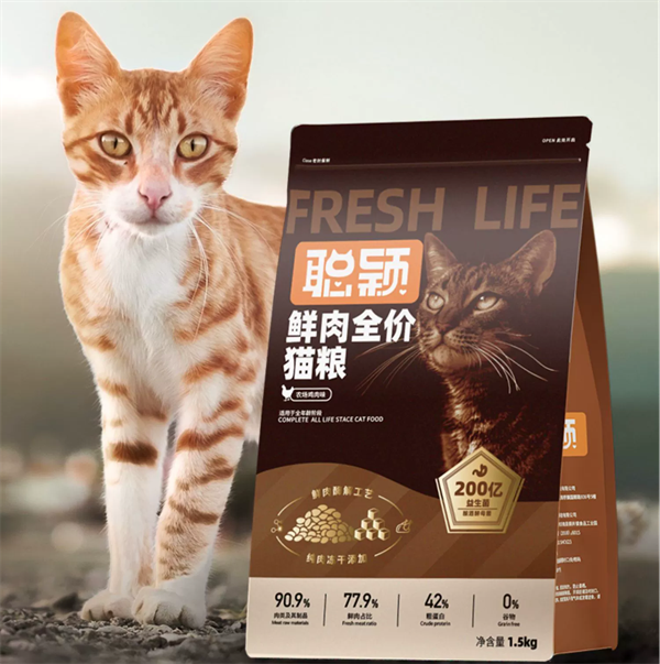 聪颖猫粮好不好，看完测评你可能就懂了