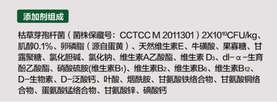 网易严选猫粮测评