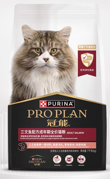 冠能 三文鱼配方成年期全价猫粮 2.5kg