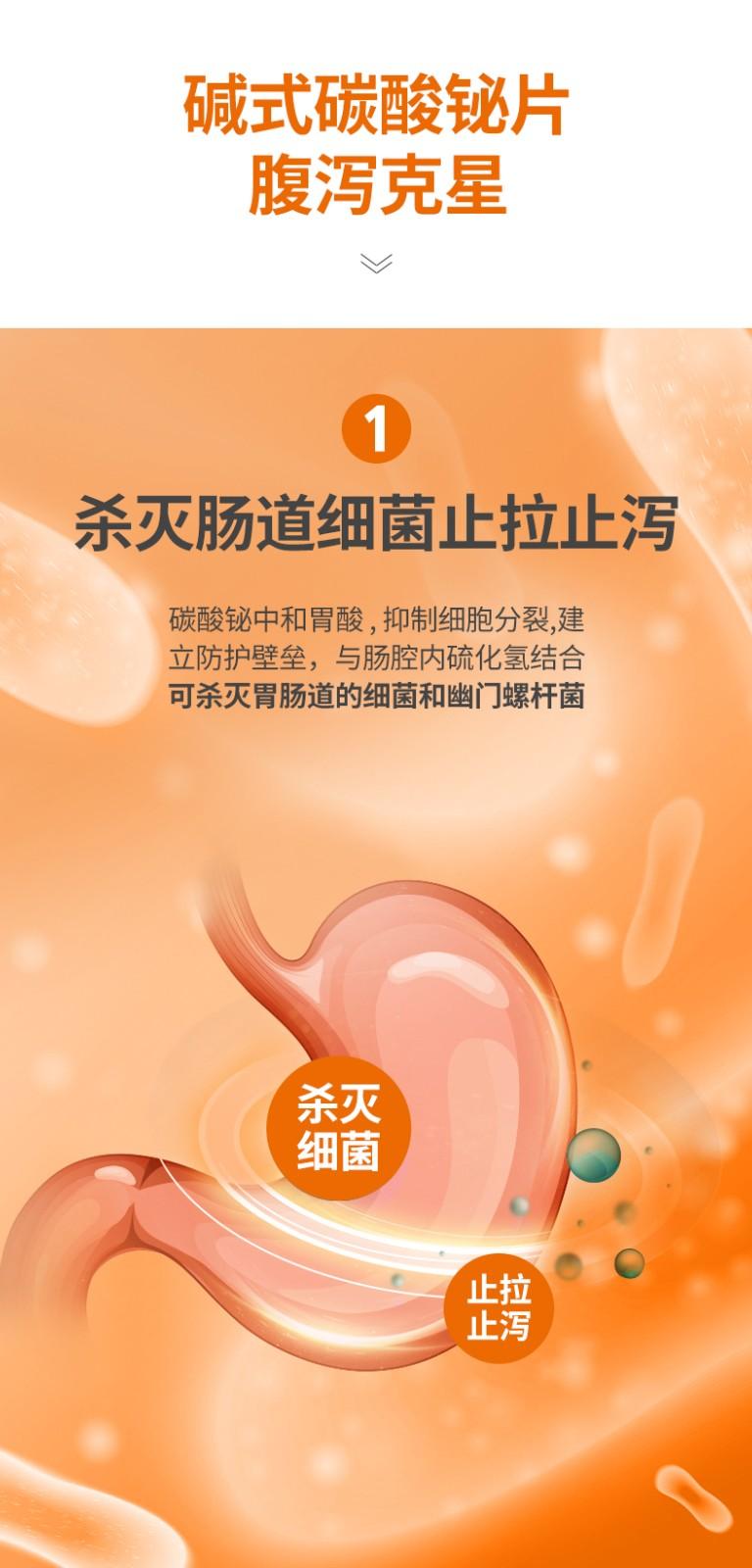 怎么帮猫咪止泻