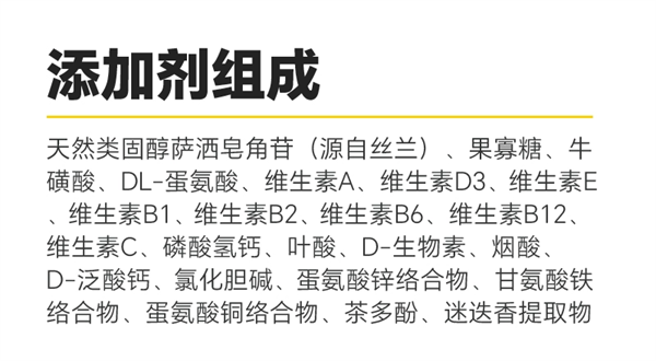 猫所猫粮测评