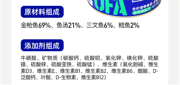 麻球说主食罐测评